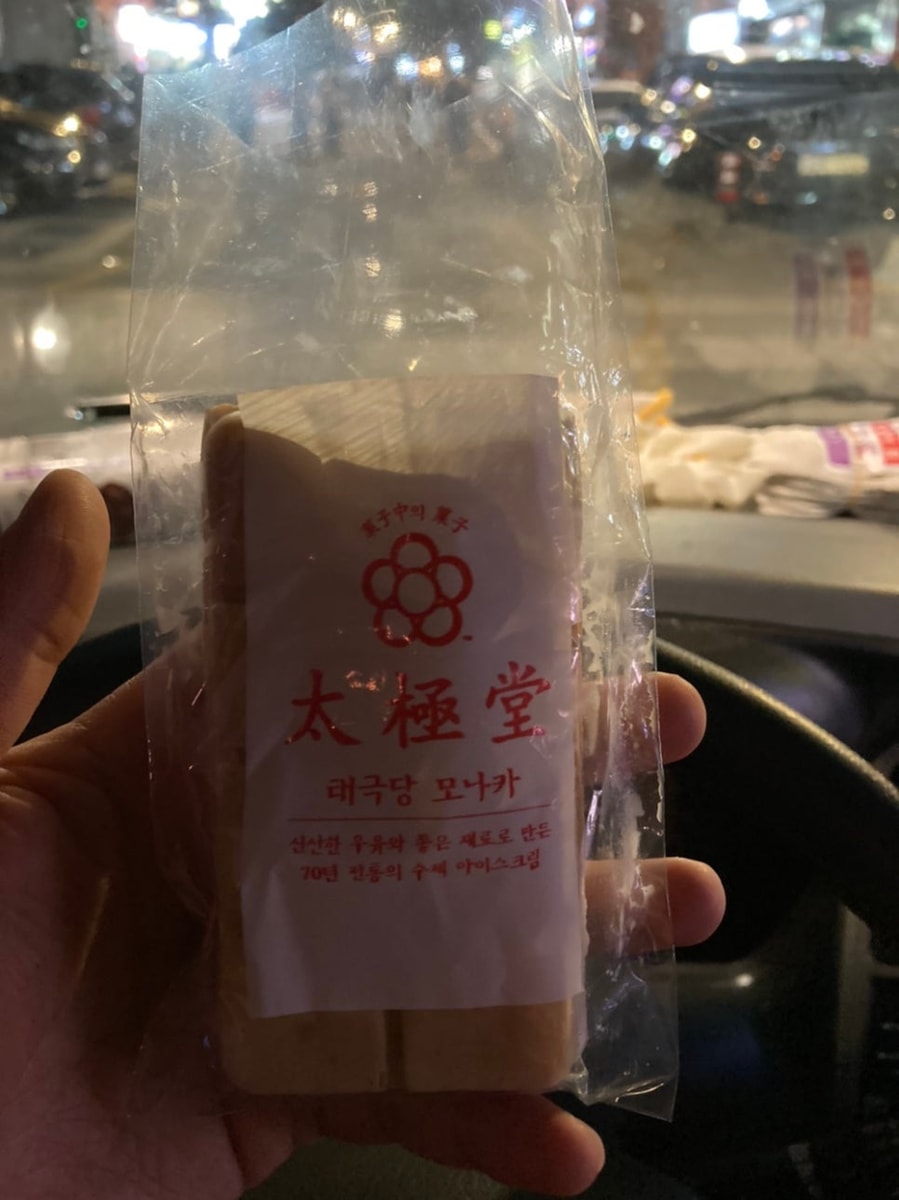영등포 하수구 막힘 문제 배수구 뚫어 해결 - 사진 9